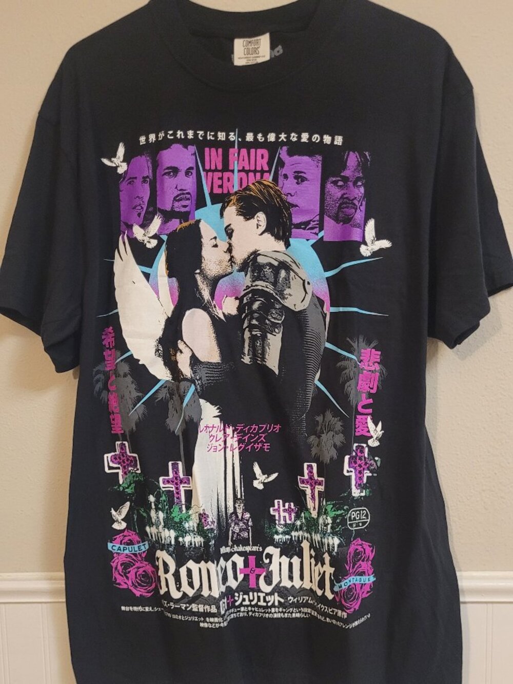 Rucking Fotten Romeo + Juliet Japanese Tee Large